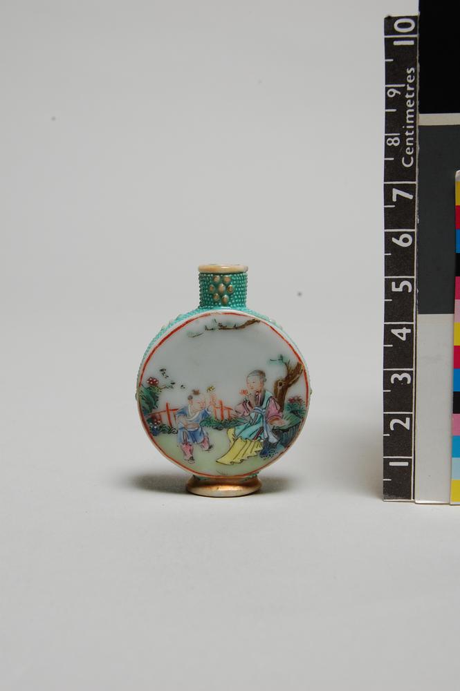 图片[2]-snuff-bottle BM-Franks.601.+-China Archive